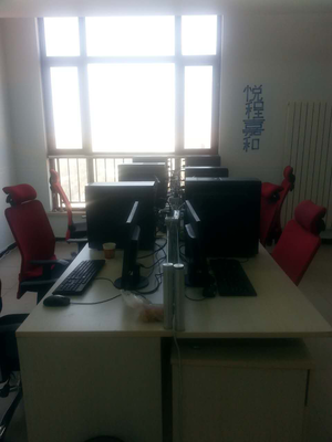 悦程嘉和 以信息技术咨询服务赋能旅游新体验，开启自由与专一之旅