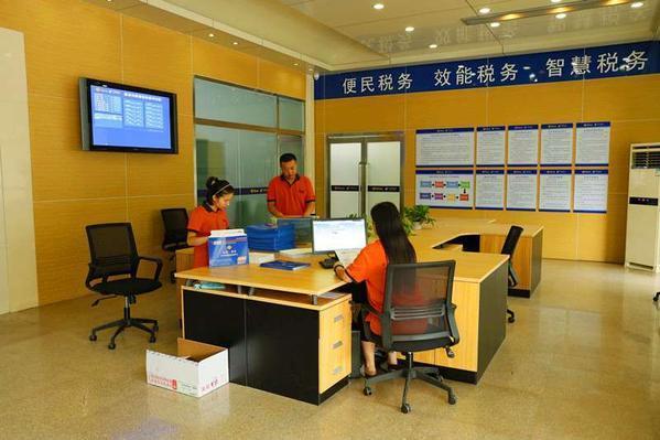 数字赋能，晋城税务局“云服务”让办税告别长龙