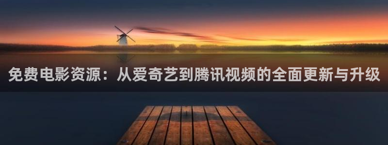 橘子电视剧