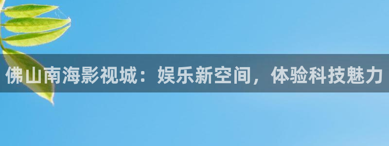 橘子视频安卓下载