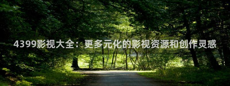 橘子tv在线视频