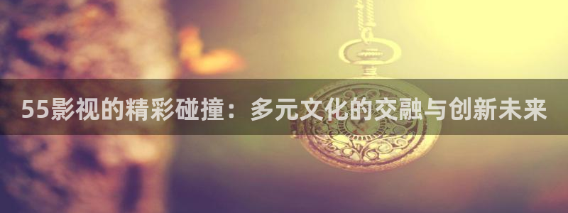 橘子影视官网